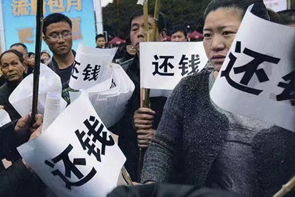 诉讼与非诉并行，远距离追讨货款